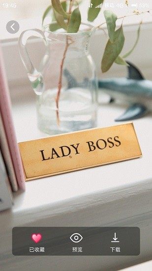 壁紙全集app v1.0 安卓版 2