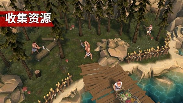 角斗士羅馬求生游戲 v1.32.1 安卓版 2