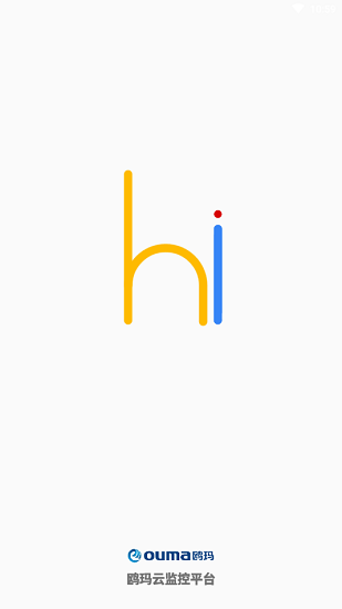 鷗瑪云監(jiān)控系統(tǒng) 鷗瑪云監(jiān)控系統(tǒng)下載