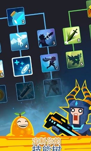 Tap Titans 2 apk v5.15.0 安卓官方最新版 0