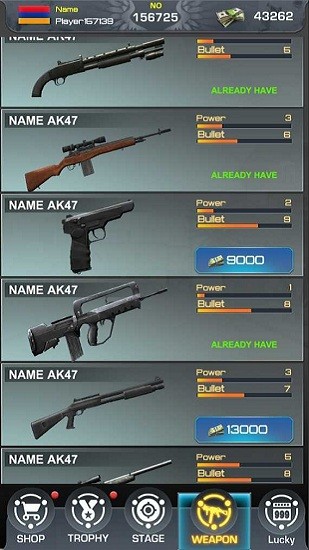 槍手自由射擊最新版 槍手自由射擊最新版下載