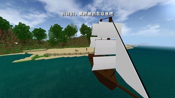 生存戰(zhàn)爭2喪尸圍城最新版 v2.2.10.4API 安卓版 2