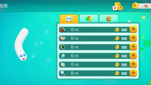 像素蛇大亂斗手游 v1.0.0 安卓版 2