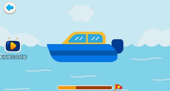 寶寶車車拼圖游戲 v1.0 安卓版 1