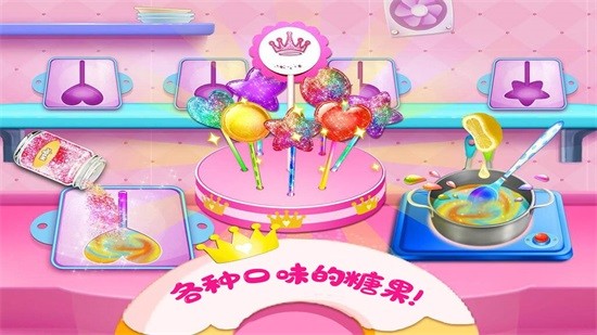 迷你糖果店游戲下載