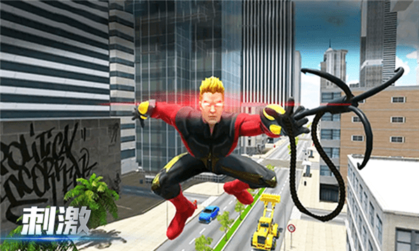 城市探險(xiǎn)日記最新版 v2.30 安卓版 2