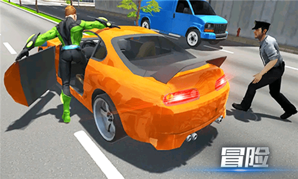 城市探險(xiǎn)日記