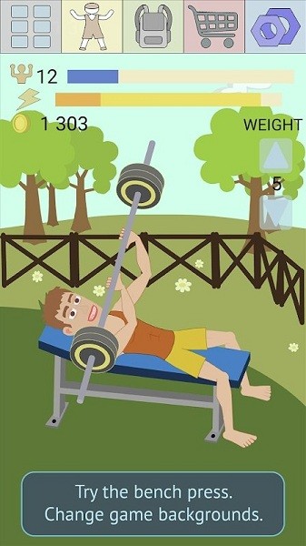 健身点击器2安卓版