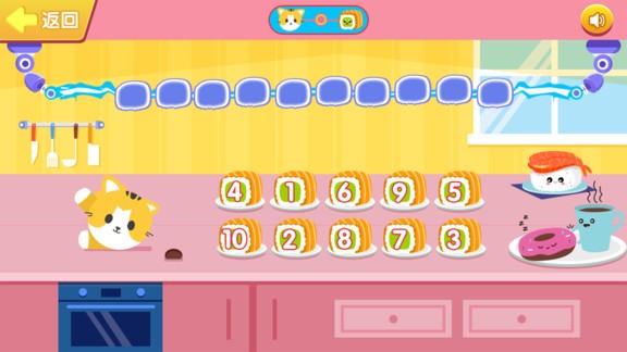 美食粉碎機(jī) 美食粉碎機(jī)安卓版