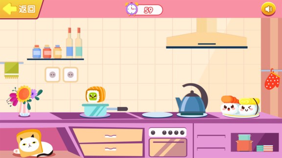 美食粉碎機(jī) v1.0.0 安卓版 2