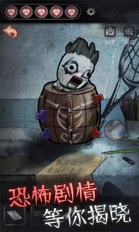 剧本与死亡手游下载 剧本与死亡游戏下载
