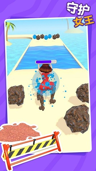守護(hù)女王手游