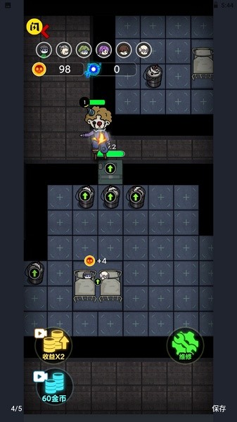 新猛鬼宿舍手游 v2.2.0.5 安卓版 2