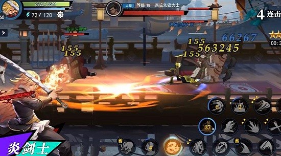 代號ACT官方版 v1.6.0.0 安卓版 0