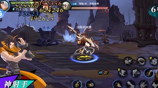 代號ACT最新版 代號ACT最新版下載