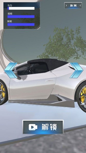 模擬開車游戲下載