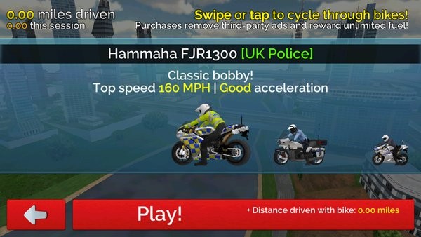 警察摩托模擬器(Police Motorbike Simulator 3D) v1.46 安卓版 1