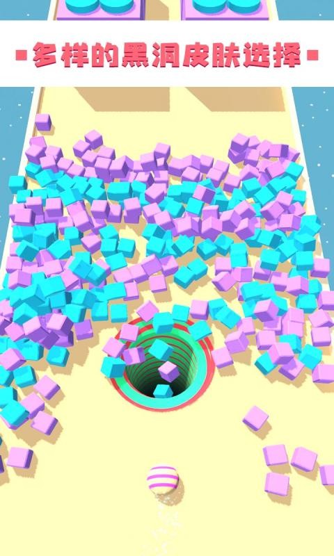 歡樂泡泡球手游 v1.0.0 安卓版 3