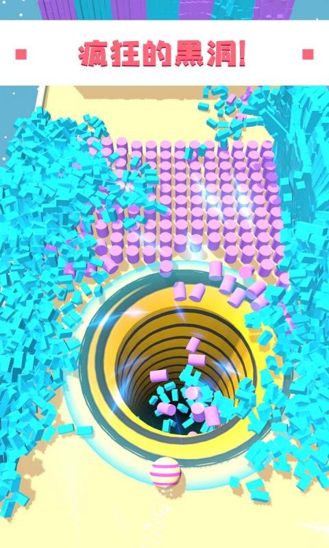 歡樂泡泡球手游 v1.0.0 安卓版 1