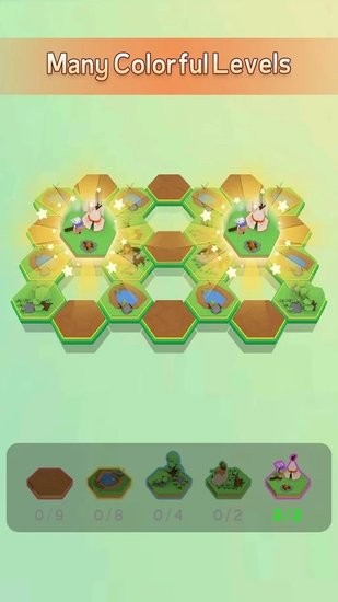 六边形填充游戏 六边形填充手游