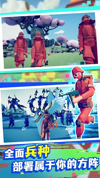 王国的保卫战争手游 v1.0.0 安卓版0