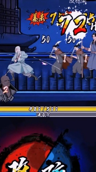 不服來錘我手游下載 不服來錘我游戲下載