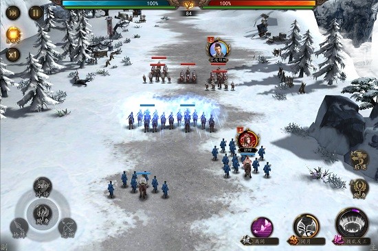 指尖君王 v2.0 安卓版 1