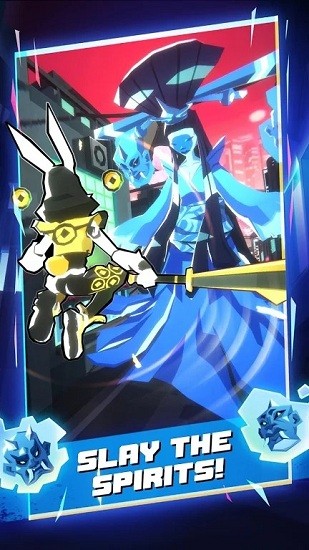 屠魂者最新版 v0.0.2 安卓版 3