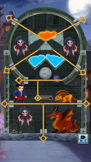 少年與公主手游 v1.1.5 安卓版 0