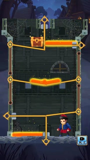 少年與公主手游 v1.1.5 安卓版 2