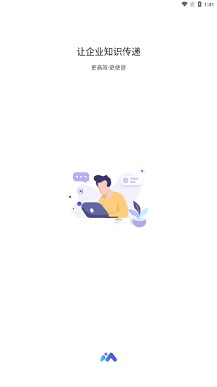 imsdom協(xié)同辦公平臺(tái)官方版 v1.0.38 安卓版 3