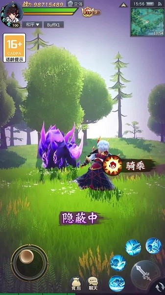 雪中寒刀令手游下載