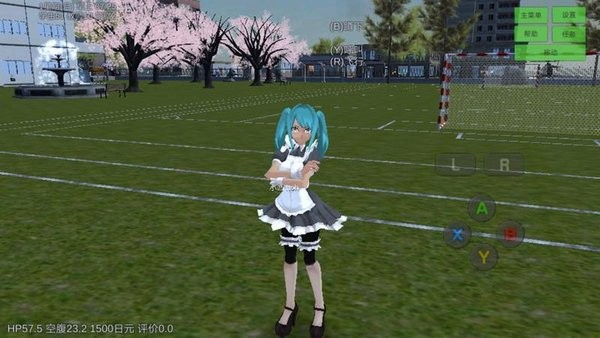 爆汁水果樂消消游戲 v1.0 安卓版 3