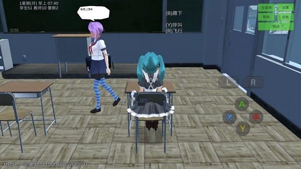 爆汁水果樂消消游戲 v1.0 安卓版 0