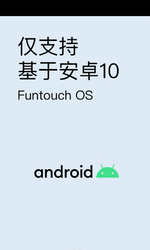 vivo原生設(shè)置界面 v1.0 安卓版 1