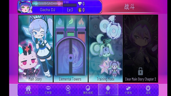 Gacha Redux游戲 v1.1.0 安卓2022最新版 0