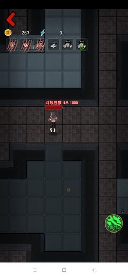 躺平發(fā)育斗戰(zhàn)圣猴版2