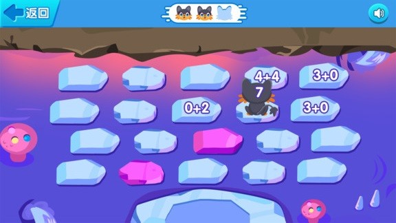 穿越火海 v1.0.0 安卓版 3