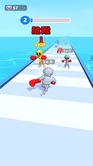 超能進(jìn)化游戲 v1.1 安卓版 0