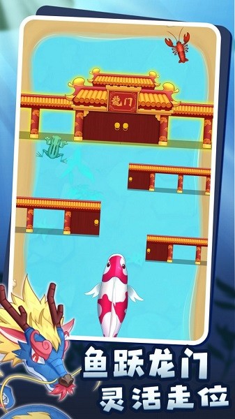 召喚神獸單機游戲 v2.1 安卓版 0