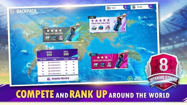 傳奇足球手游(LEGENDARY FOOTBALL) v1.5.2 安卓版 0