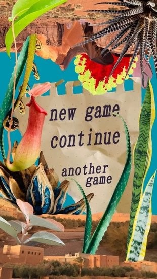 無夢房間游戲 v1.0.1 安卓版 0