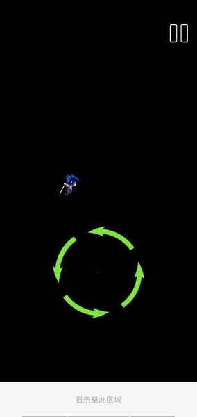 火影忍者忍術模擬器游戲 火影忍者忍術模擬器手機版