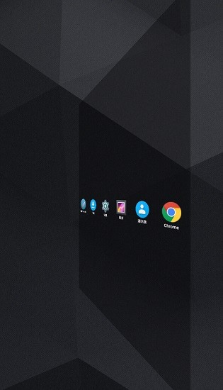 lightlaunch安卓版