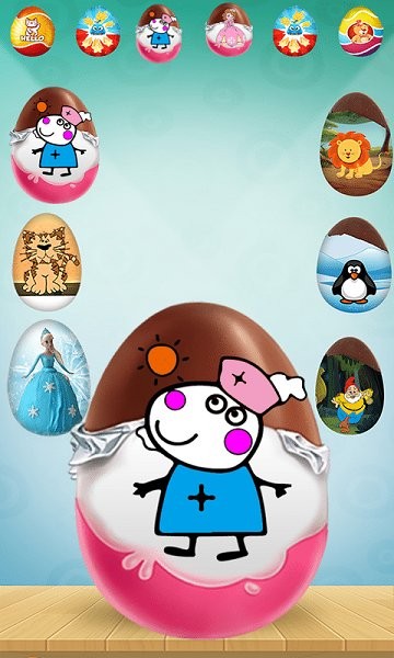 寶寶驚喜蛋 v1.0.7 安卓版 0
