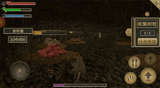瘋狂老鼠公園最新版 v1.0.0 安卓版 1