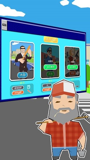 部落戰(zhàn)爭(zhēng)沖突下載