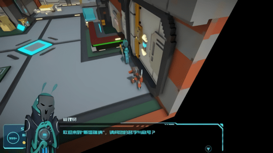 宇宙角斗場(chǎng)斯塔瑞納官方版(Starena) v1.2.10 安卓版 0