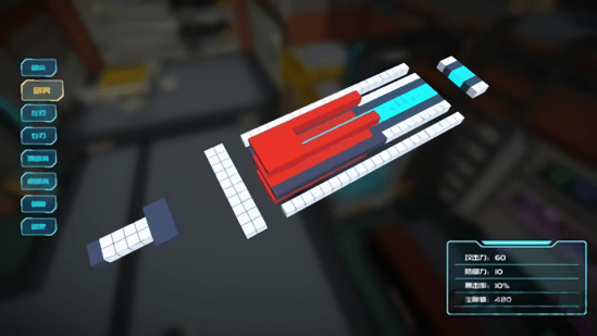 宇宙角斗場(chǎng)斯塔瑞納官方版(Starena) v1.2.10 安卓版 1