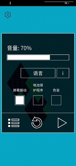折纸猜谜手游 折纸猜谜手游下载